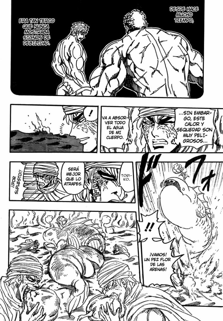 Read Toriko ES Manga Online