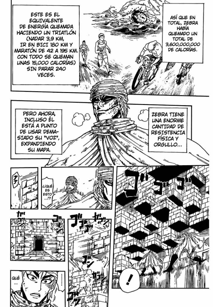 Read Toriko ES Manga Online