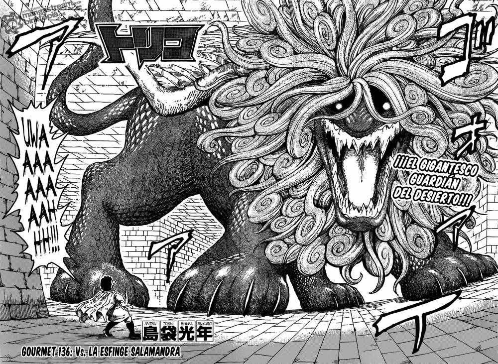 Read Toriko ES Manga Online