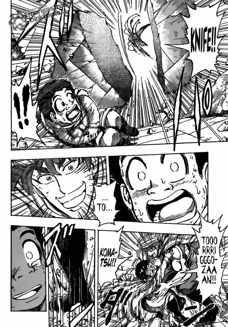 Read Toriko ES Manga Online