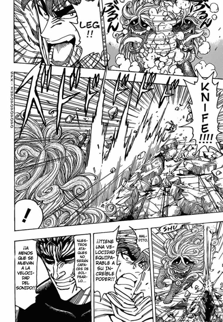 Read Toriko ES Manga Online