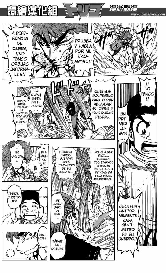 Read Toriko ES Manga Online