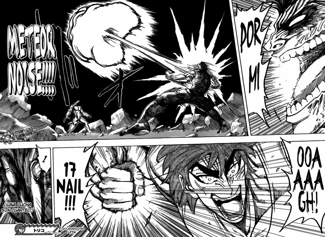 Read Toriko ES Manga Online