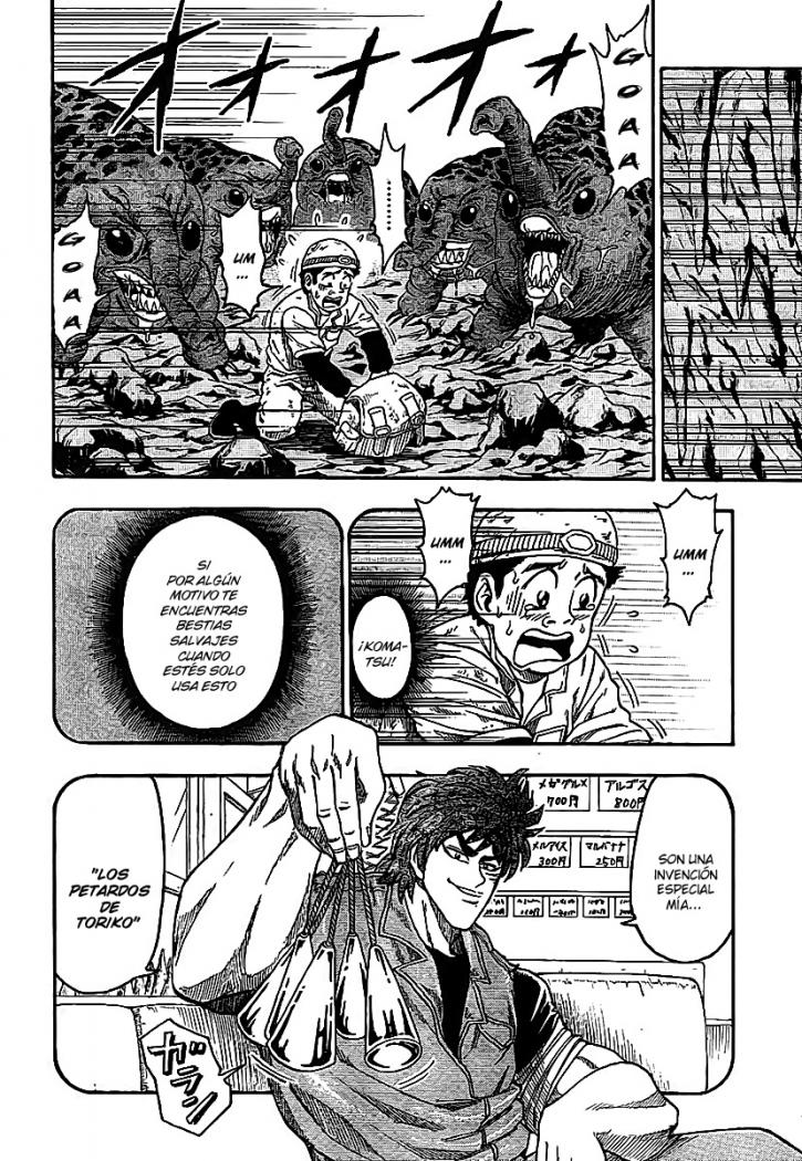 Read Toriko ES Manga Online