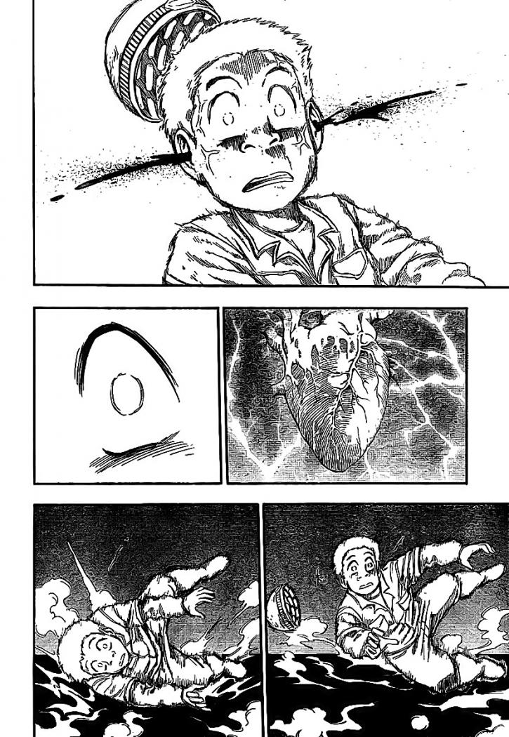 Read Toriko ES Manga Online