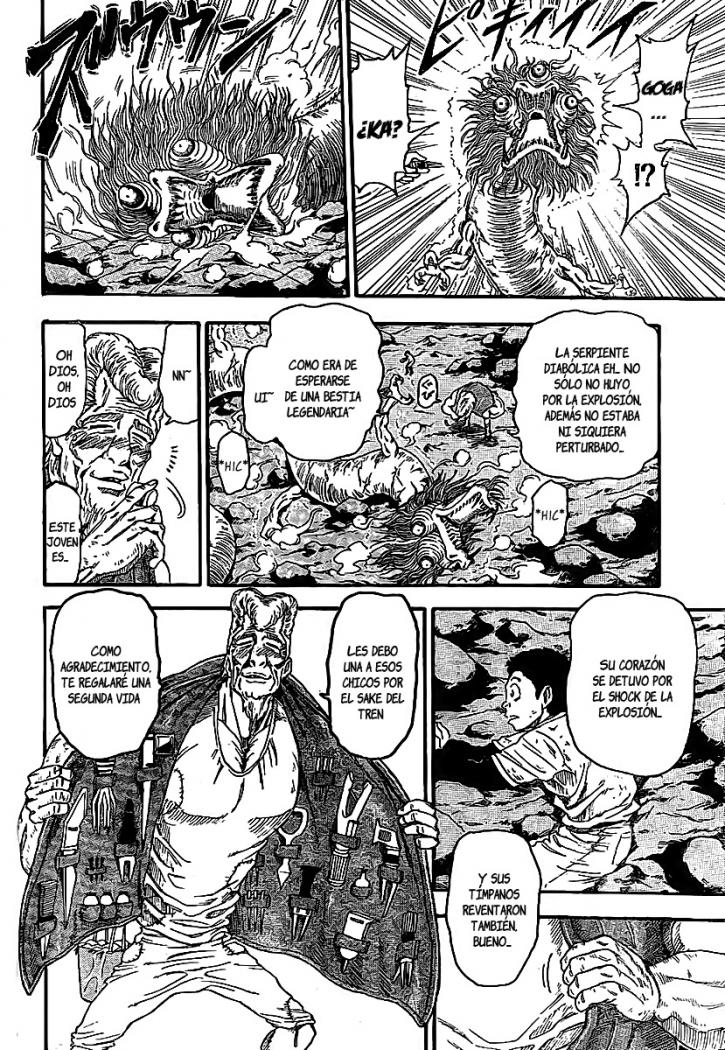 Read Toriko ES Manga Online