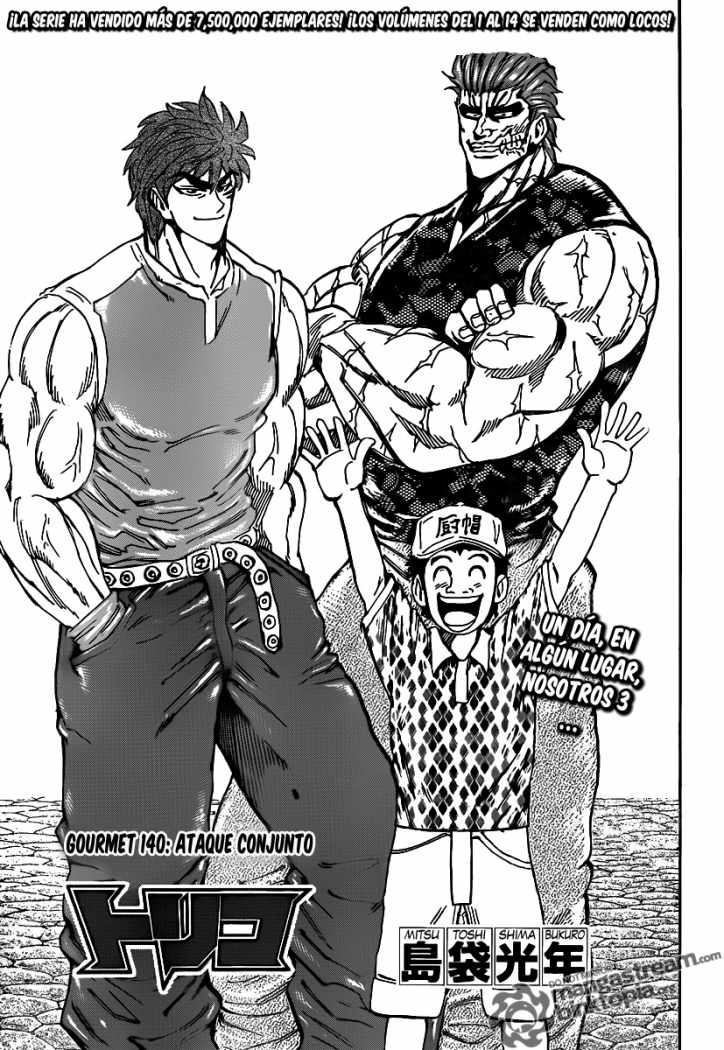 Read Toriko ES Manga Online