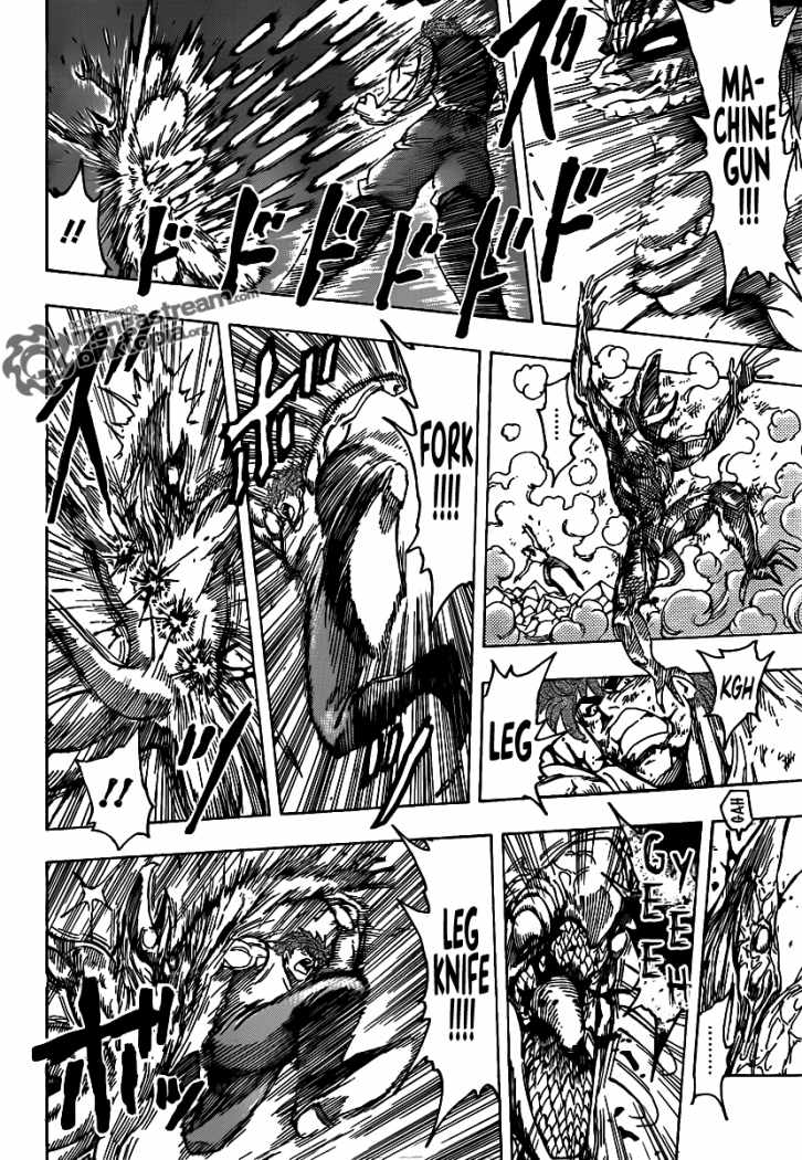 Read Toriko ES Manga Online