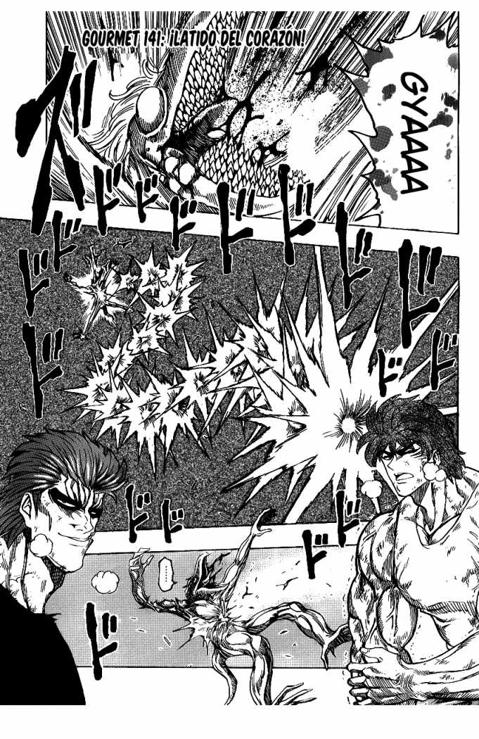 Read Toriko ES Manga Online