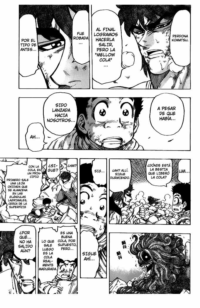 Read Toriko ES Manga Online