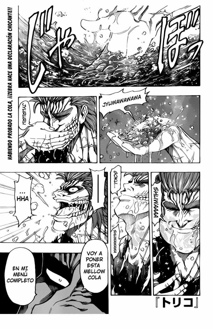 Read Toriko ES Manga Online