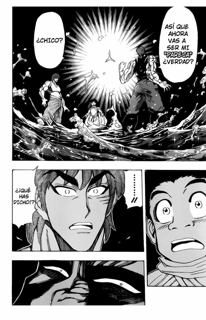 Read Toriko ES Manga Online