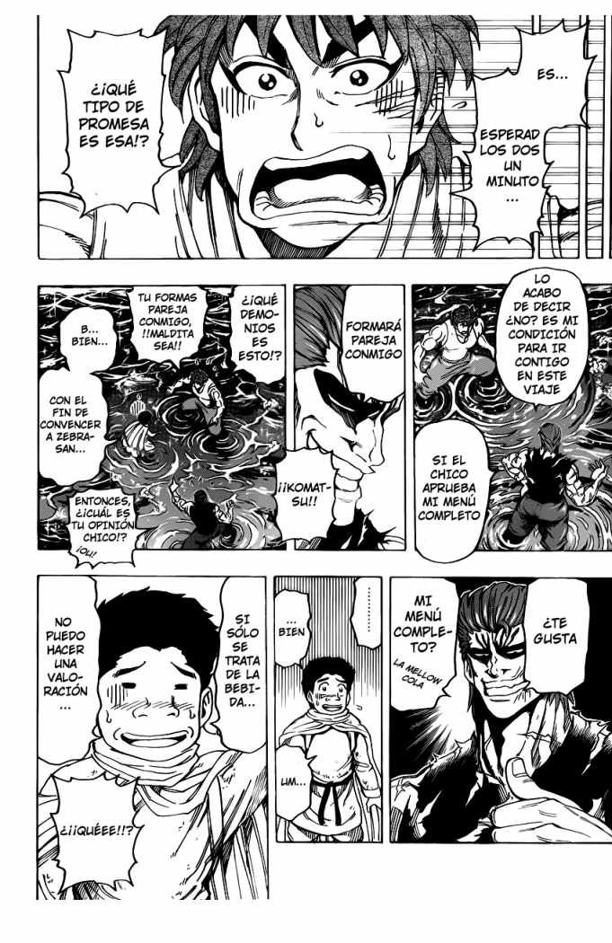 Read Toriko ES Manga Online