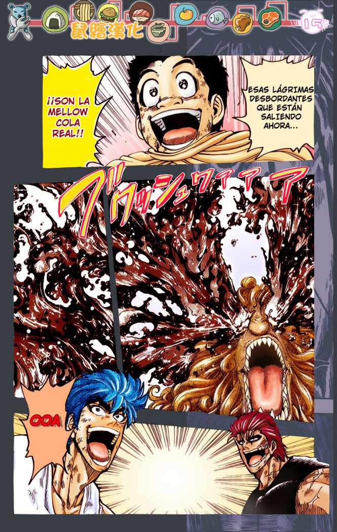 Read Toriko ES Manga Online