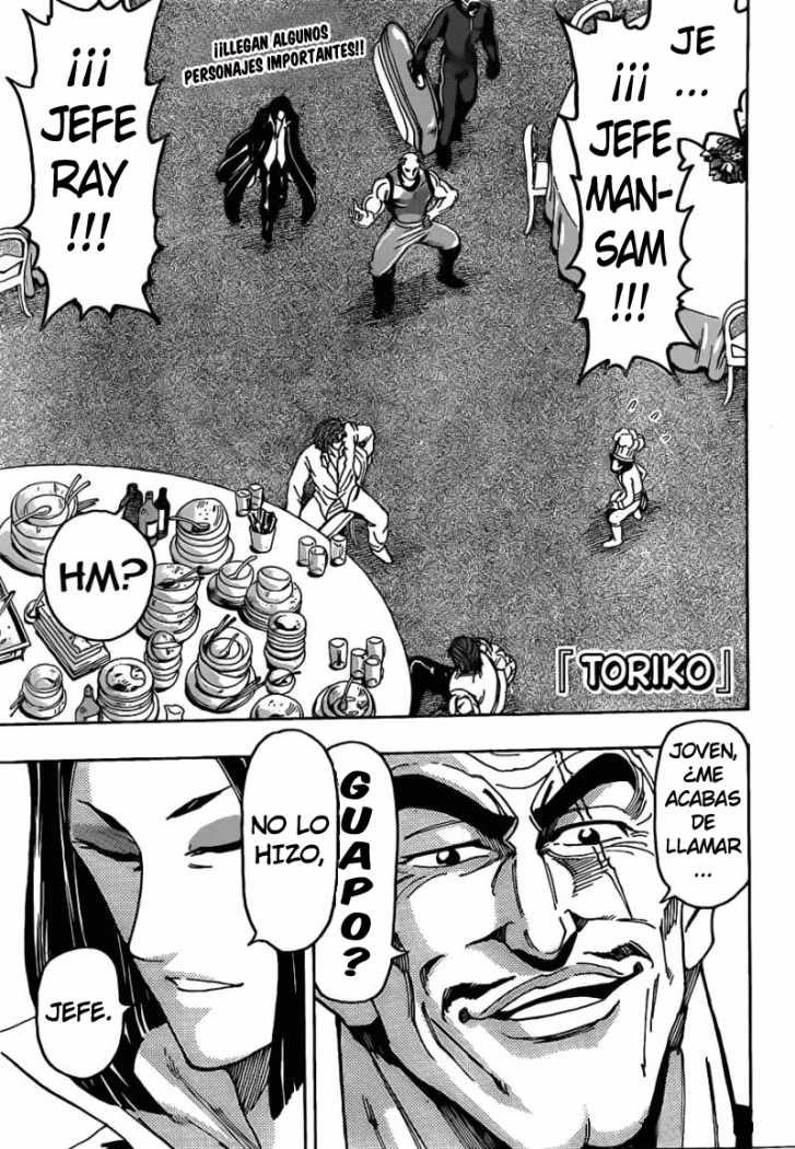 Read Toriko ES Manga Online