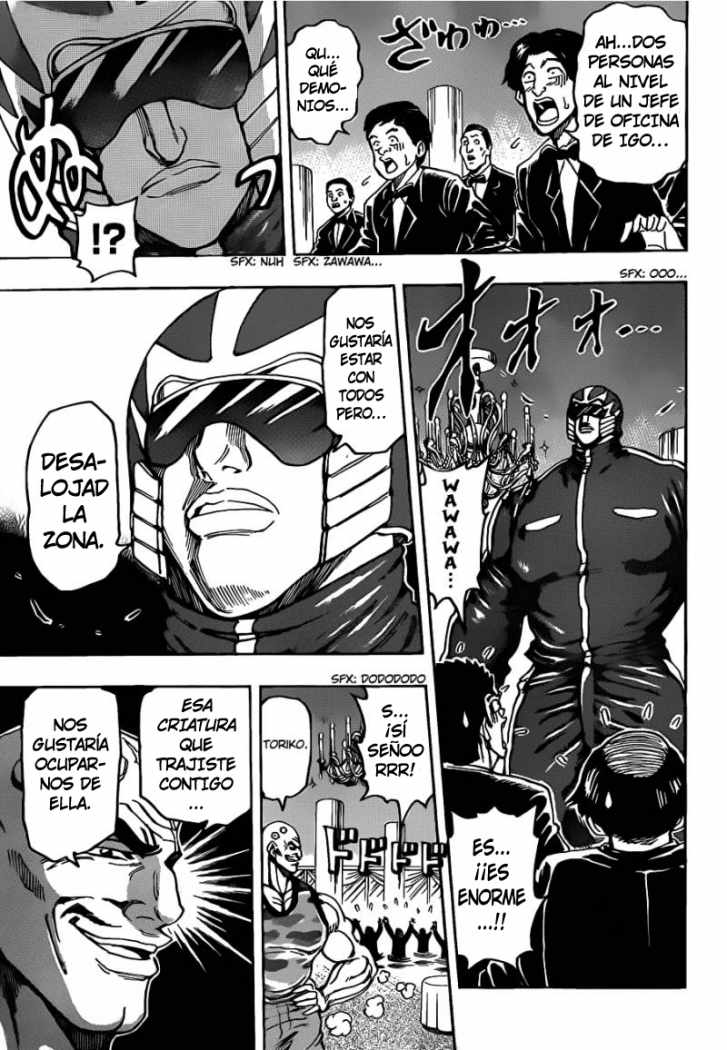 Read Toriko ES Manga Online