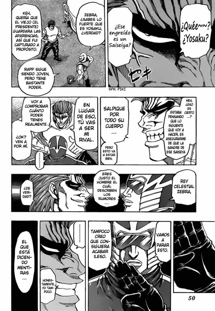 Read Toriko ES Manga Online