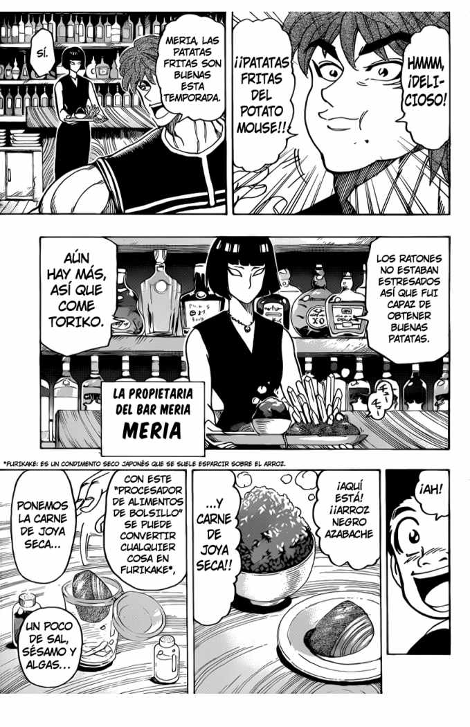 Read Toriko ES Manga Online