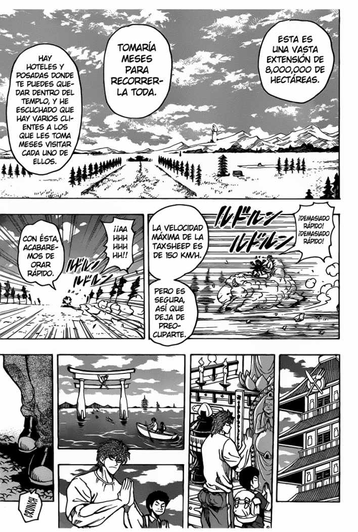 Read Toriko ES Manga Online