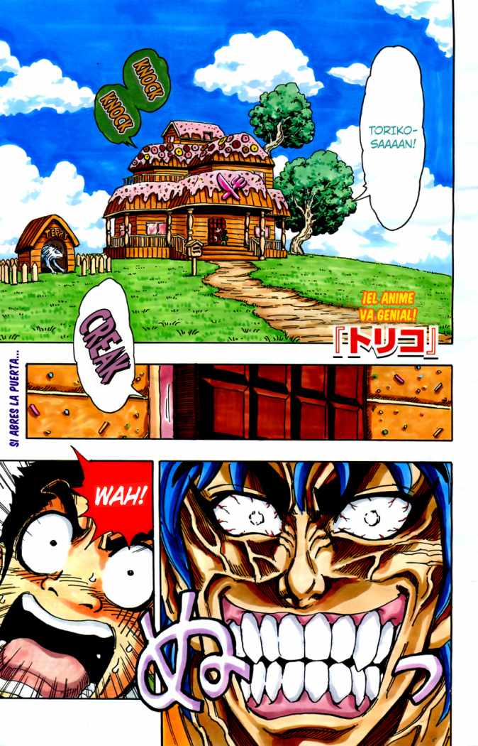Read Toriko ES Manga Online