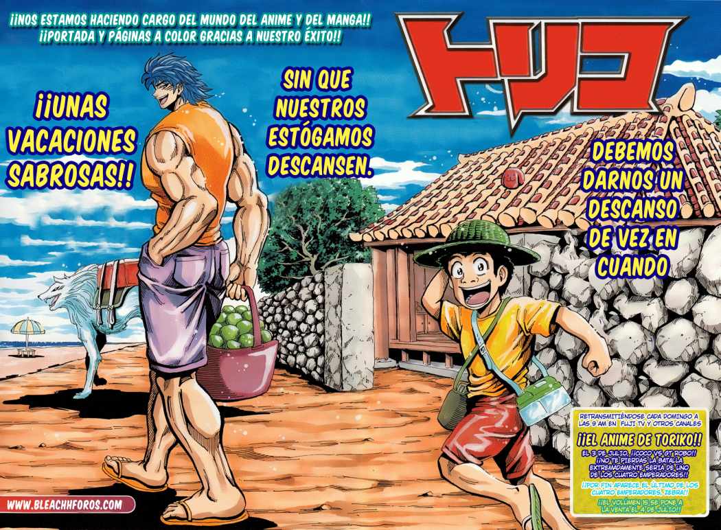 Read Toriko ES Manga Online