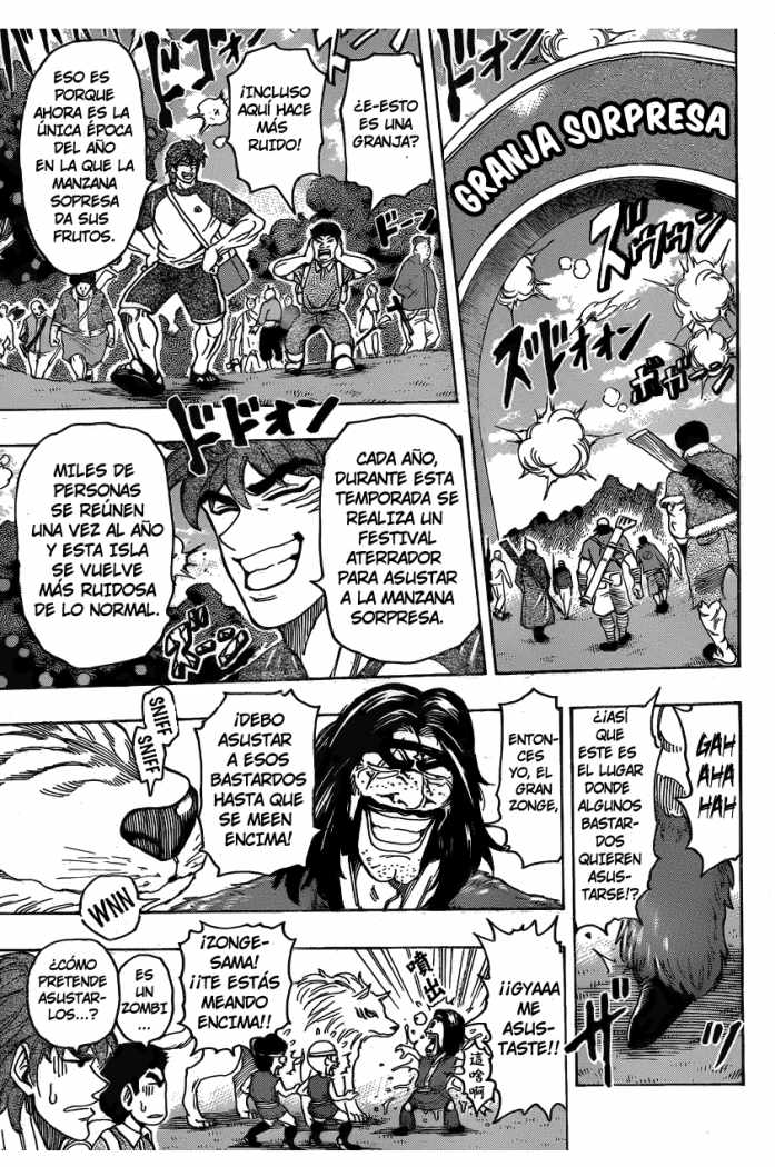 Read Toriko ES Manga Online