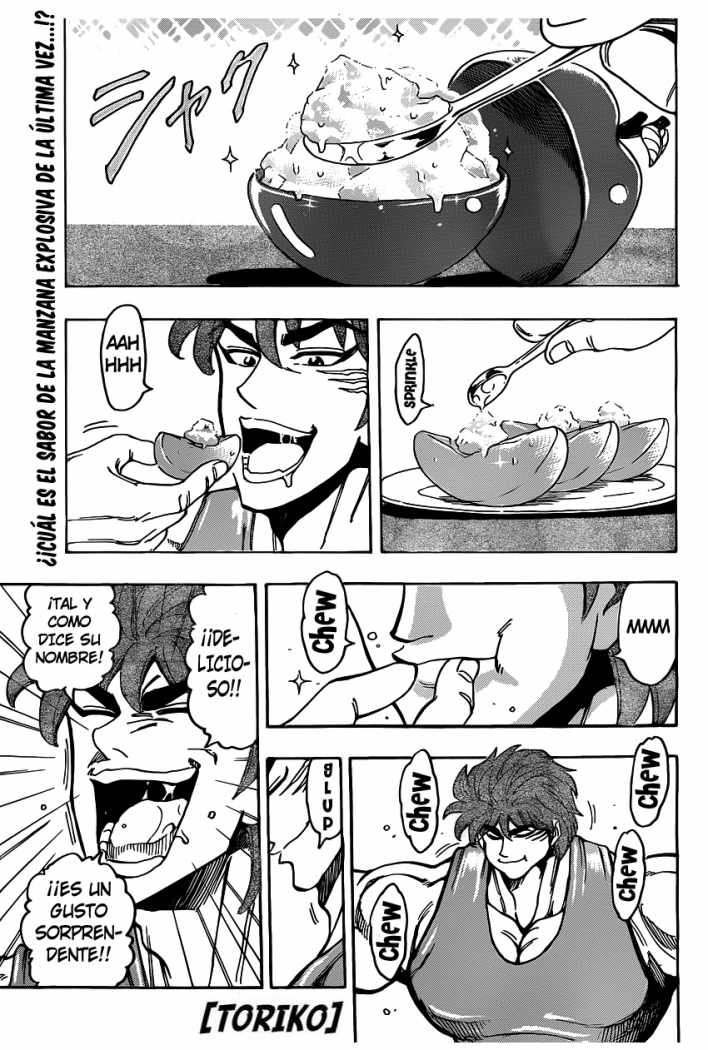 Read Toriko ES Manga Online