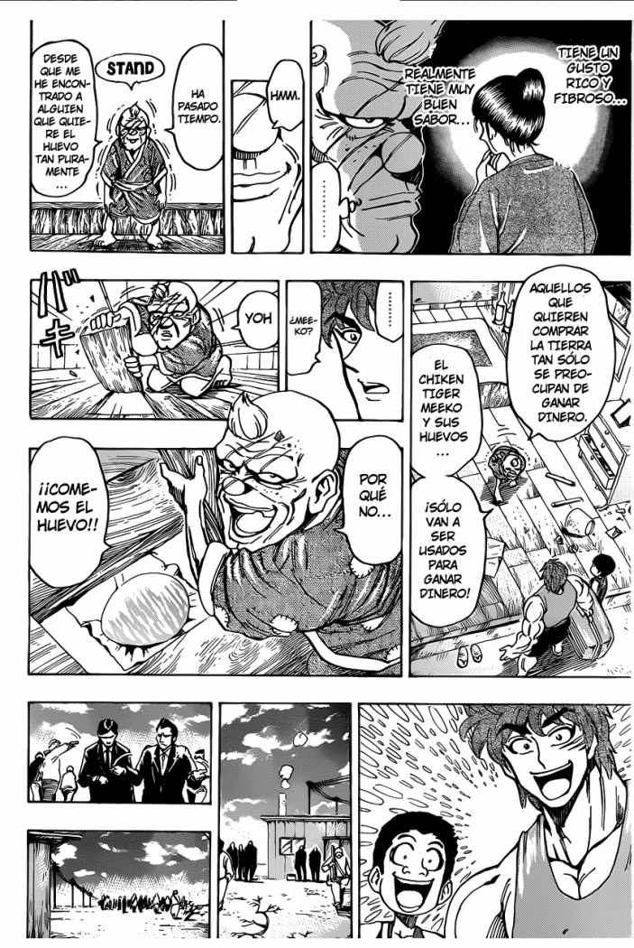 Read Toriko ES Manga Online