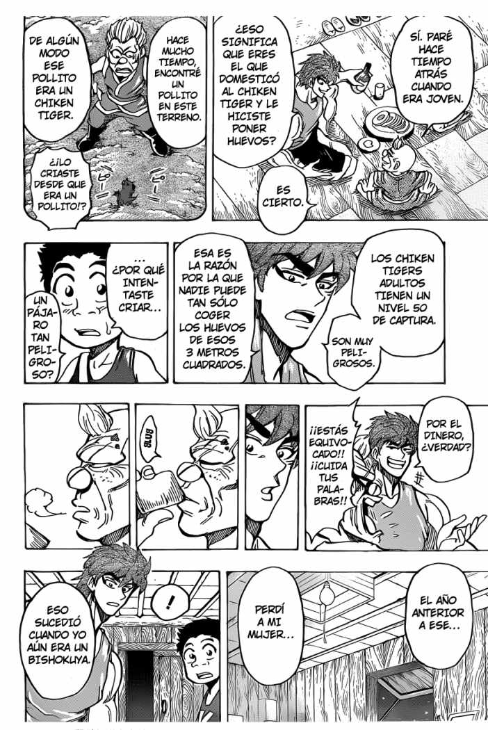 Read Toriko ES Manga Online