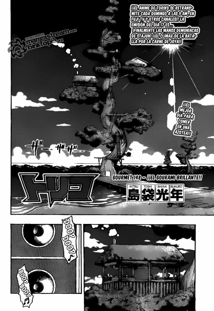 Read Toriko ES Manga Online