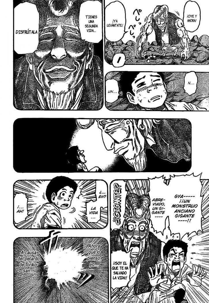 Read Toriko ES Manga Online