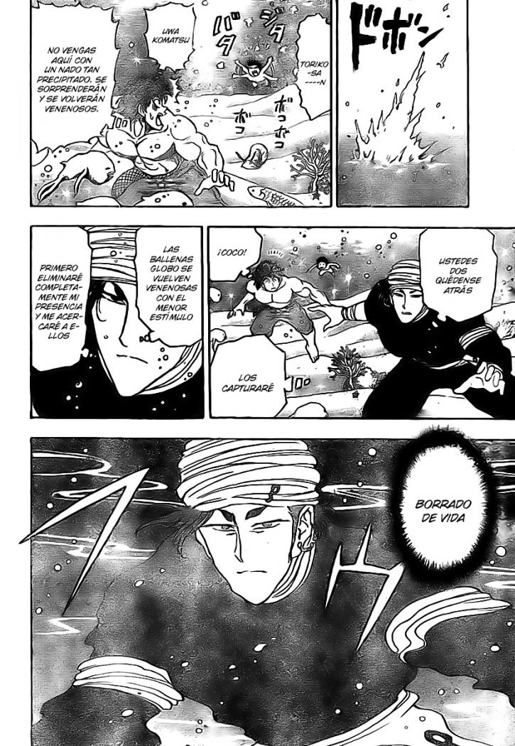 Read Toriko ES Manga Online