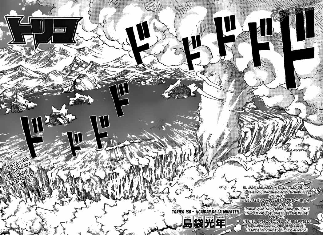Read Toriko ES Manga Online