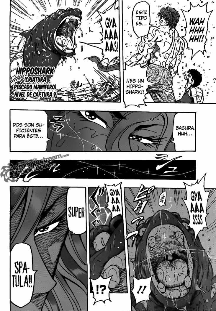 Read Toriko ES Manga Online