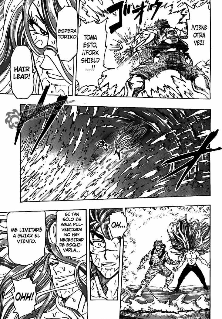 Read Toriko ES Manga Online