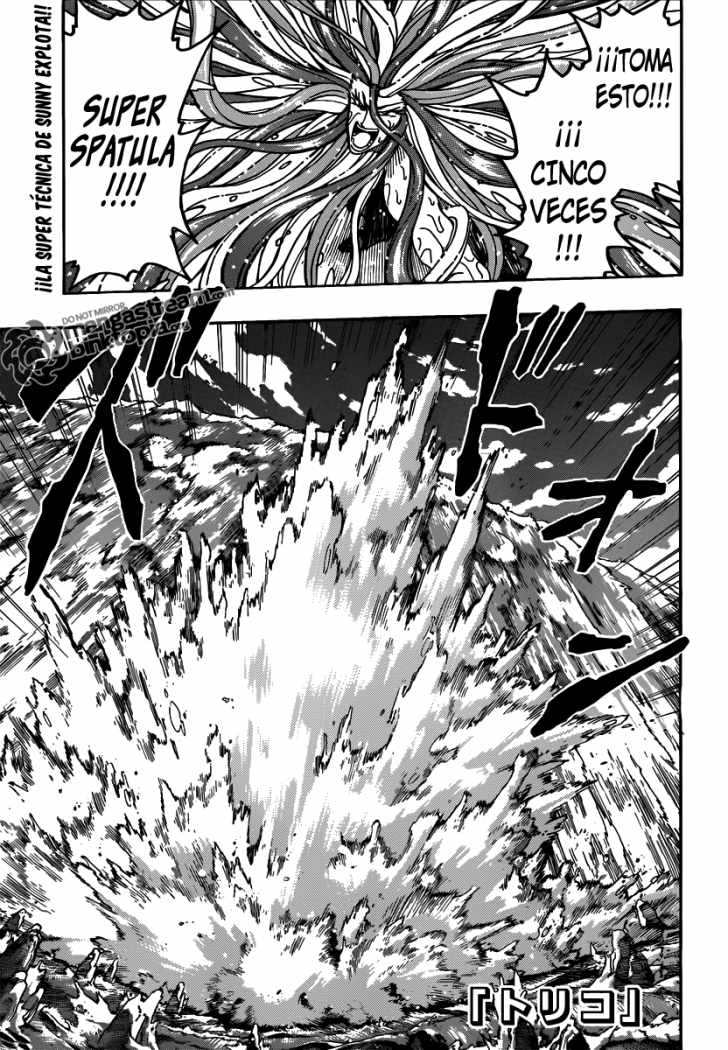 Read Toriko ES Manga Online