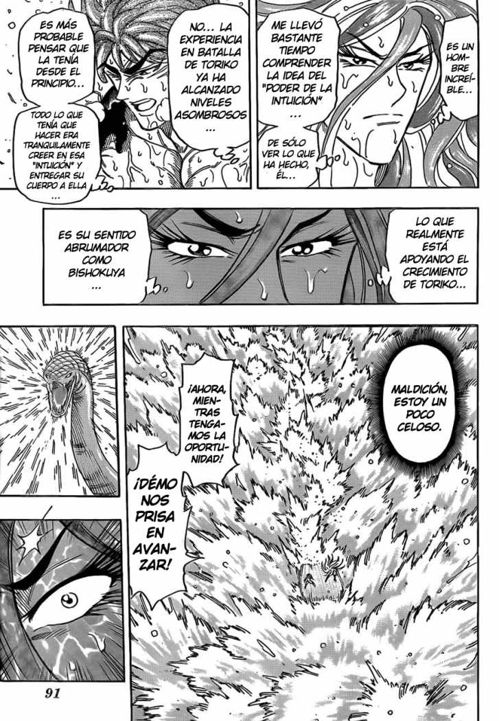 Read Toriko ES Manga Online