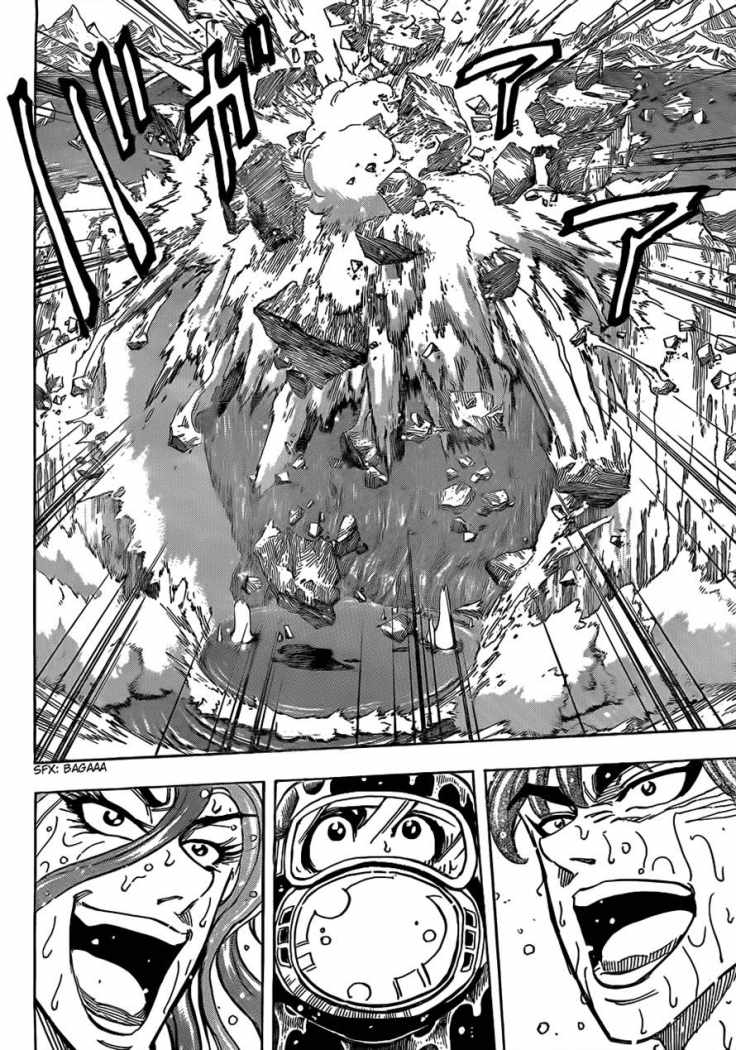 Read Toriko ES Manga Online