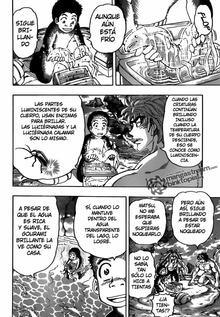 Read Toriko ES Manga Online
