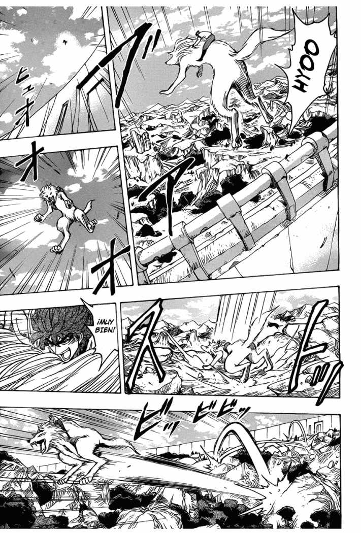 Read Toriko ES Manga Online