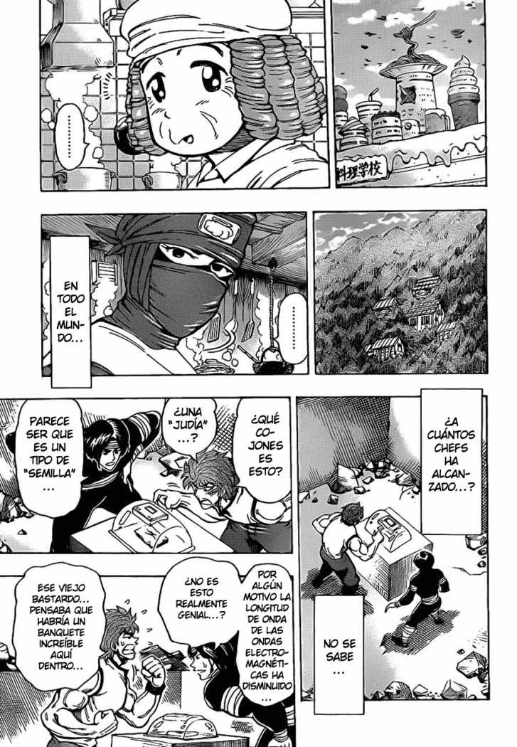 Read Toriko ES Manga Online