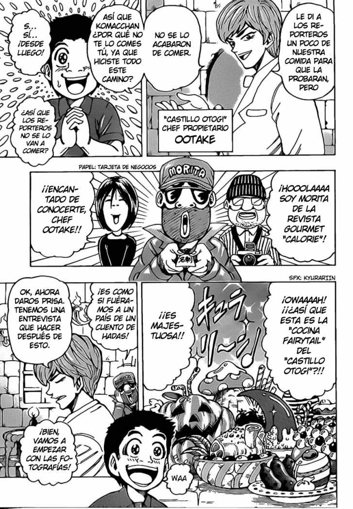 Read Toriko ES Manga Online