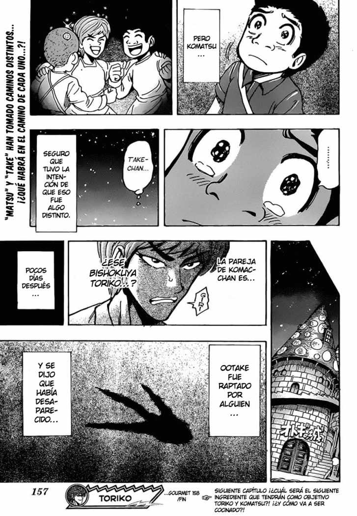 Read Toriko ES Manga Online