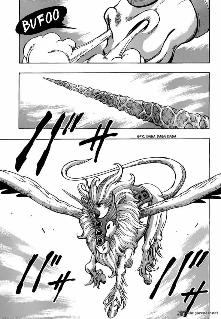 Read Toriko ES Manga Online