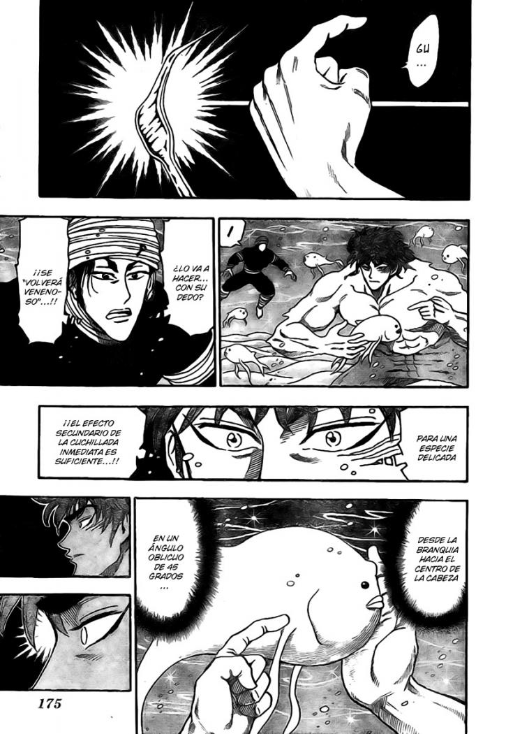 Read Toriko ES Manga Online