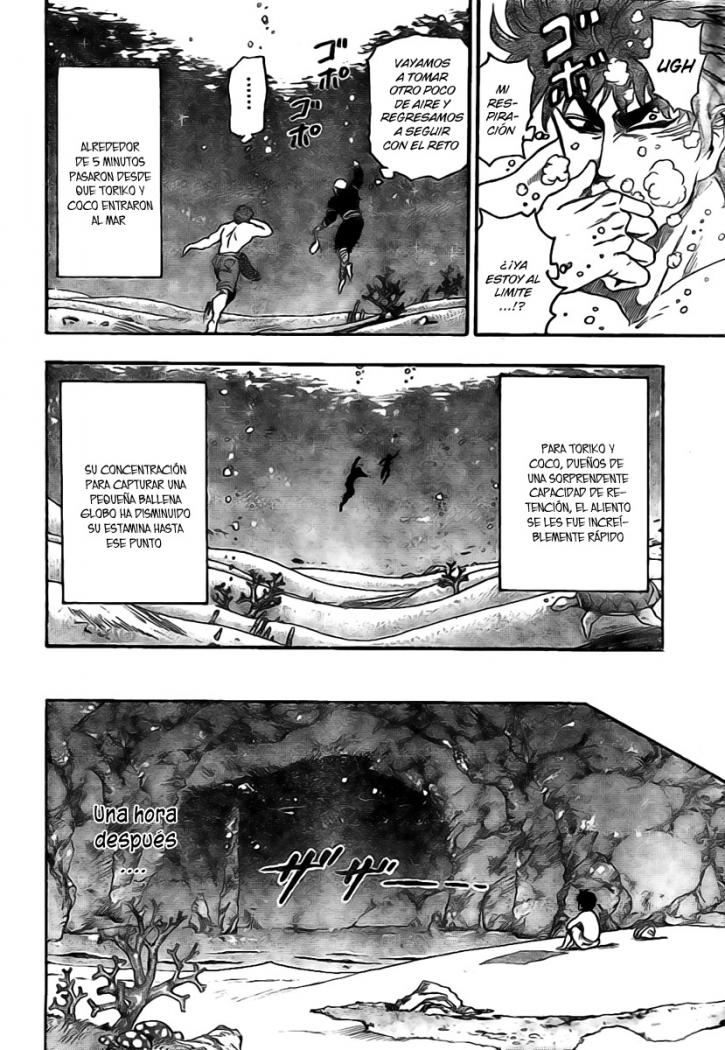 Read Toriko ES Manga Online