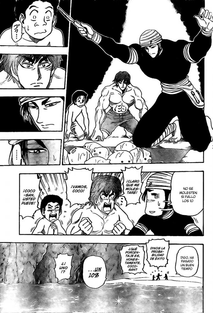 Read Toriko ES Manga Online