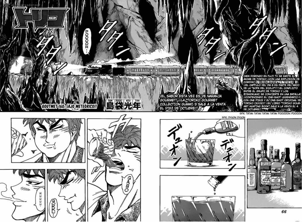 Read Toriko ES Manga Online