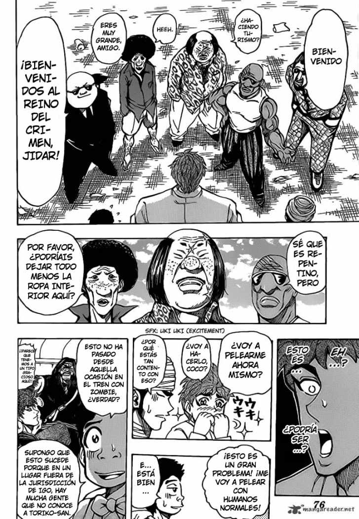 Read Toriko ES Manga Online