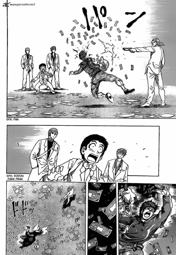 Read Toriko ES Manga Online